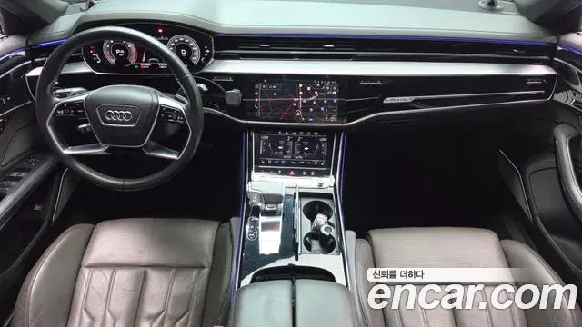 Audi A8 2021 — Photo 19/37