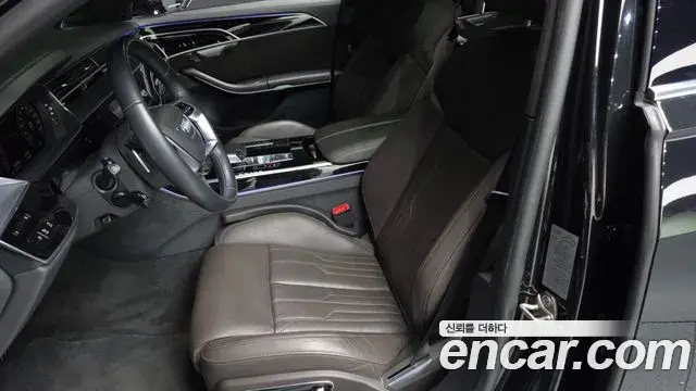 Audi A8 2021 — Photo 15/37