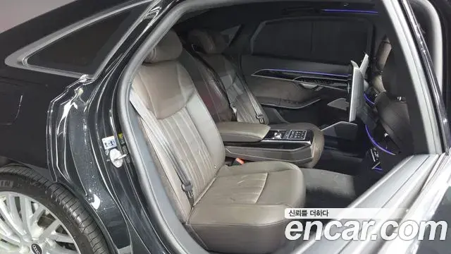 Audi A8 2021 — Photo 22/37
