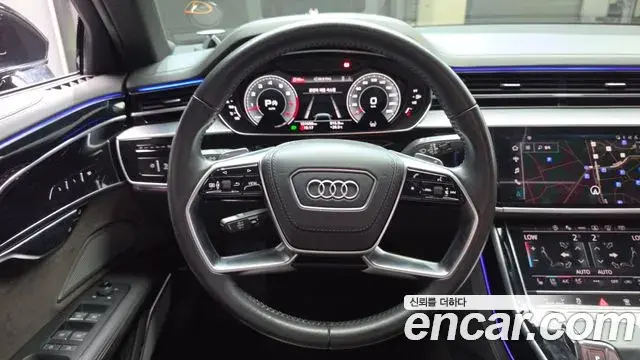 Audi A8 2021 — Photo 32/37