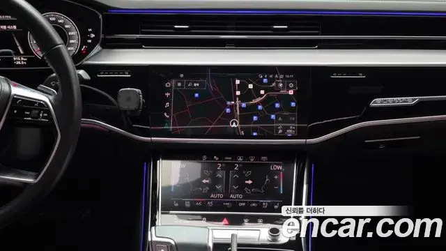 Audi A8 2021 — Photo 23/37