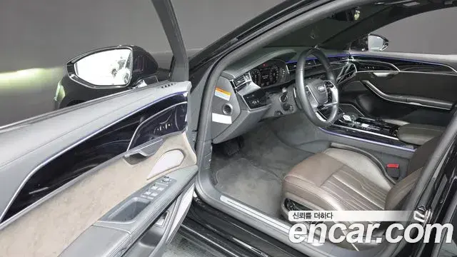 Audi A8 2021 — Photo 34/37