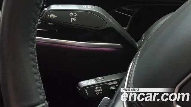Audi A8 2021 — Photo 29/37