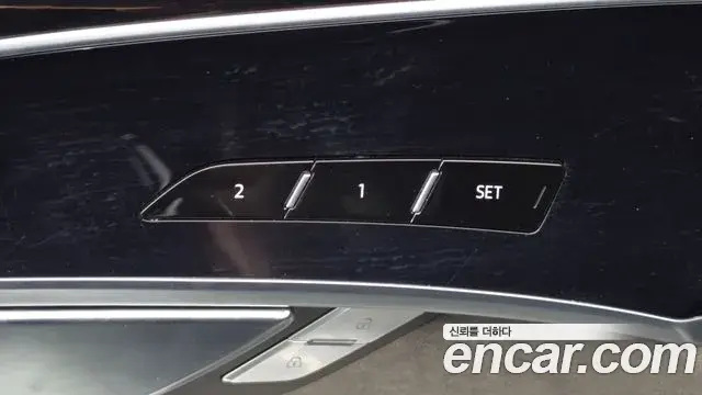 Audi A8 2021 — Photo 37/37