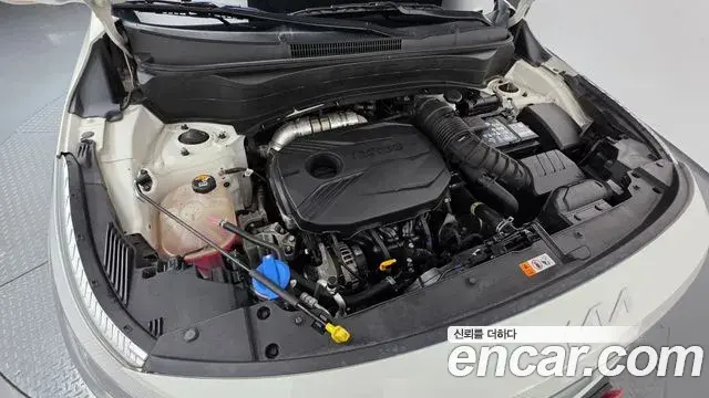 Kia Seltos 2022 — Şəkil 22/33