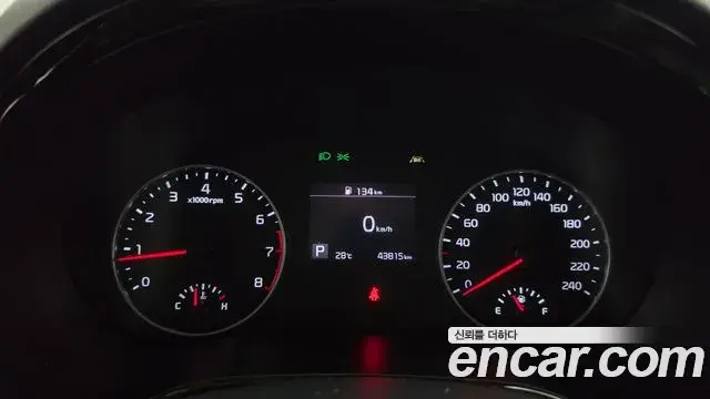 Kia Seltos 2022 — Şəkil 9/33