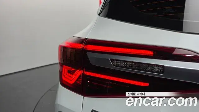 Kia Seltos 2022 — Şəkil 27/33