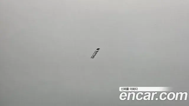 Kia Seltos 2022 — Şəkil 24/33