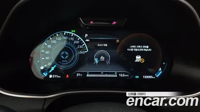 Genesis GV80 2020 — ფოტო 5/20