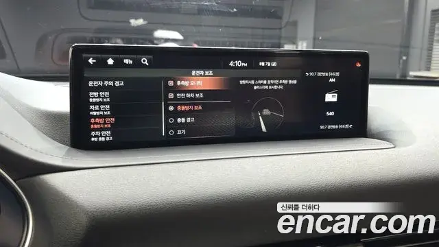 Genesis GV80 2020 — ფოტო 12/20