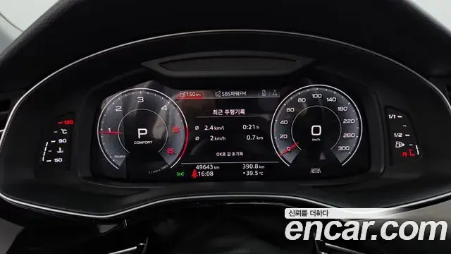 Audi Q7 2020 — ფოტო 12/34