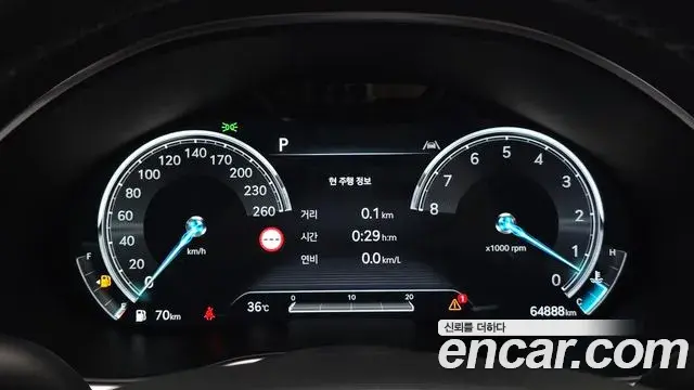 Genesis G80 2022 — Şəkil 17/20