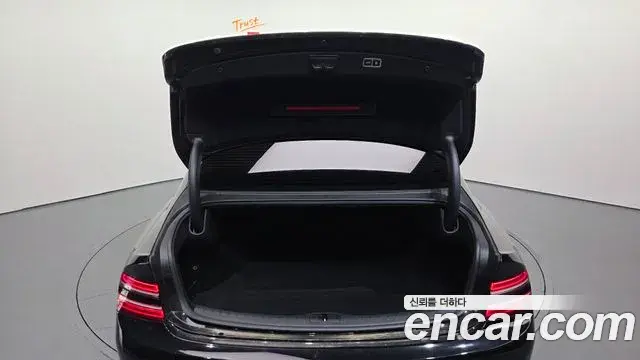 Genesis G80 2022 — Şəkil 11/20