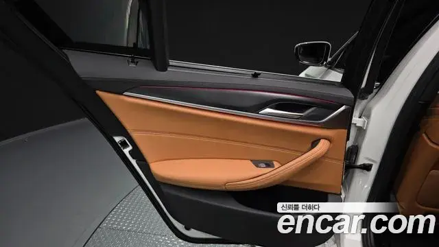 BMW 5 Series 2023 — Şəkil 3/38