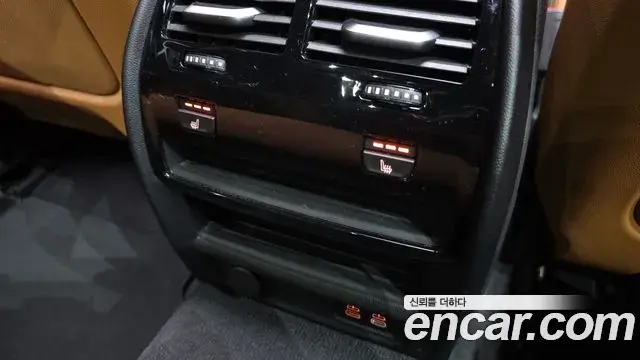 BMW 5 Series 2023 — Şəkil 21/38