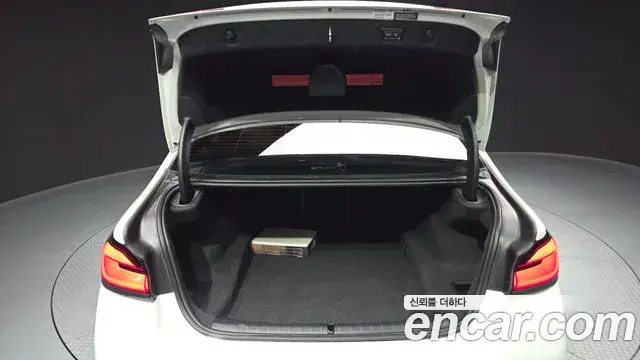 BMW 5 Series 2023 — Şəkil 16/38
