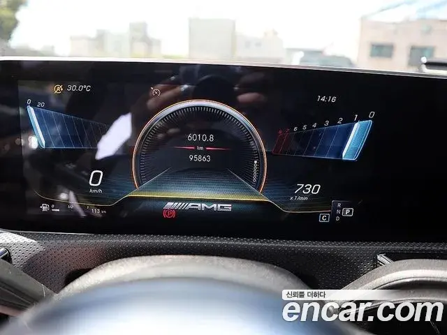 Mercedes-Benz CLA-Class 2020 — Photo 16/20