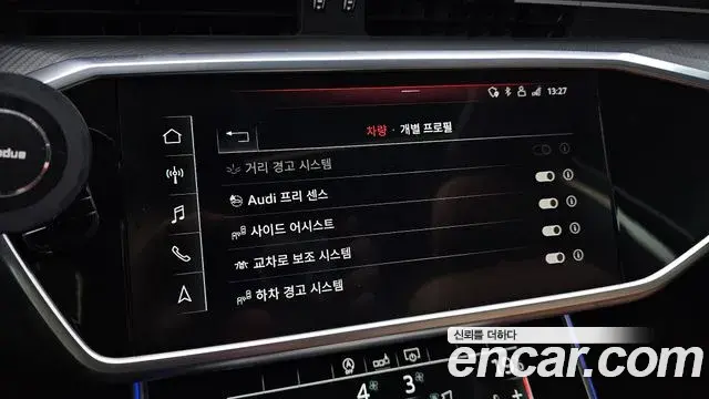 Audi A6 2020 — ფოტო 16/32