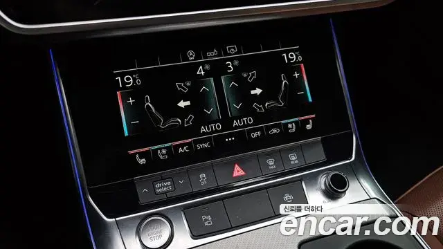 Audi A6 2020 — ფოტო 5/32