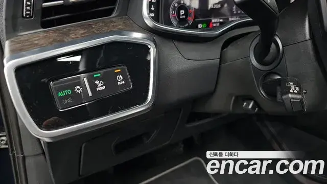 Audi A6 2020 — Şəkil 12/34
