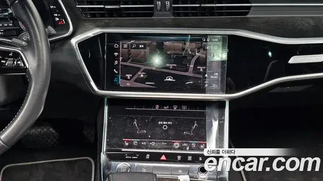 Audi A6 2020 — Şəkil 32/34