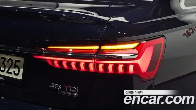 Audi A6 2020 — Şəkil 18/34