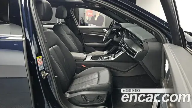 Audi A6 2020 — Şəkil 27/34