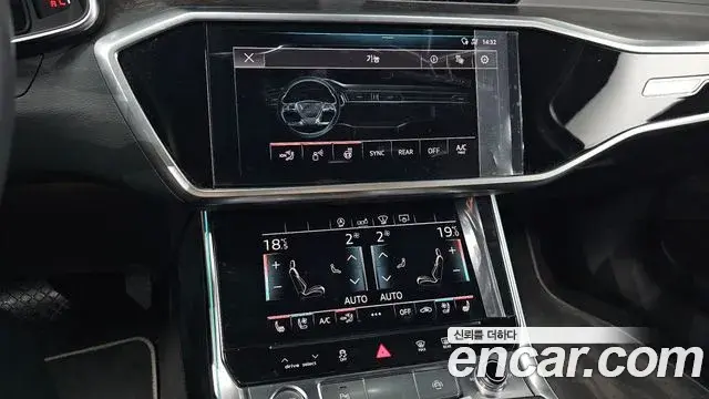 Audi A6 2020 — Şəkil 9/34