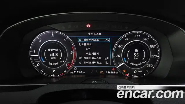 Volkswagen Arteon 2019 — Şəkil 16/20