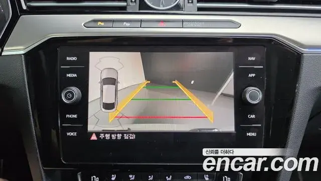 Volkswagen Arteon 2019 — Şəkil 6/20