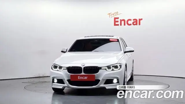 BMW 3 Series 2018 — Photo 8/33