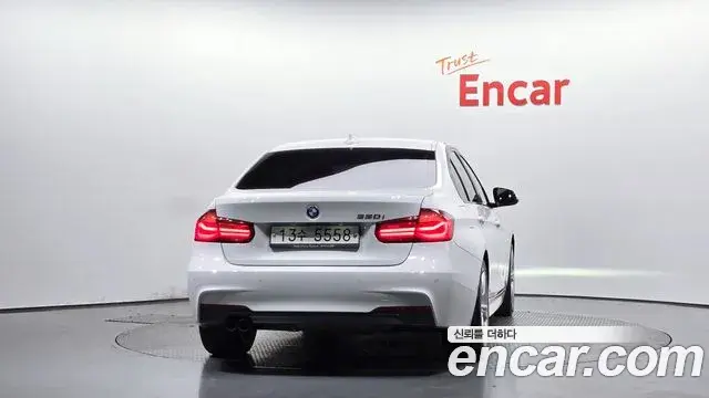 BMW 3 Series 2018 — Photo 6/33