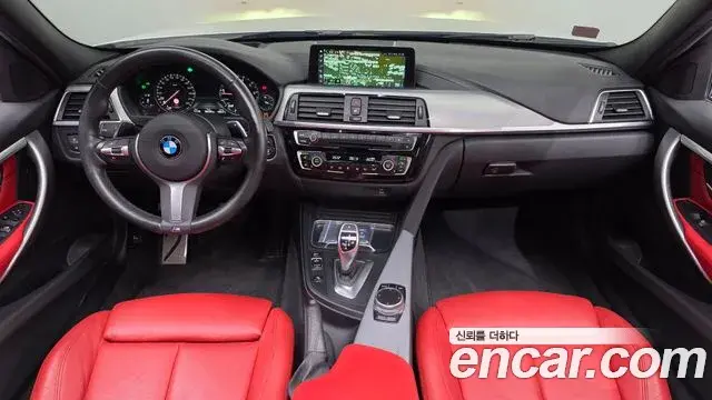 BMW 3 Series 2018 — Photo 27/33