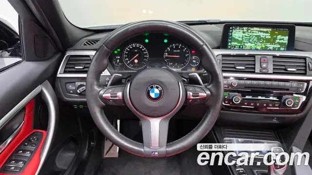 BMW 3 Series 2018 — Photo 2/33