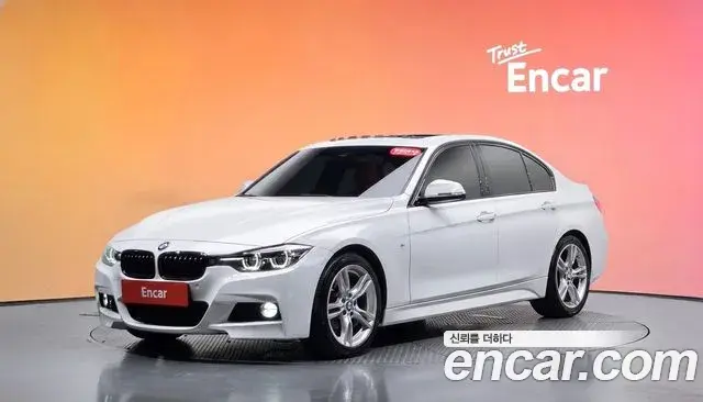 BMW 3 Series 2018 — Photo 30/33