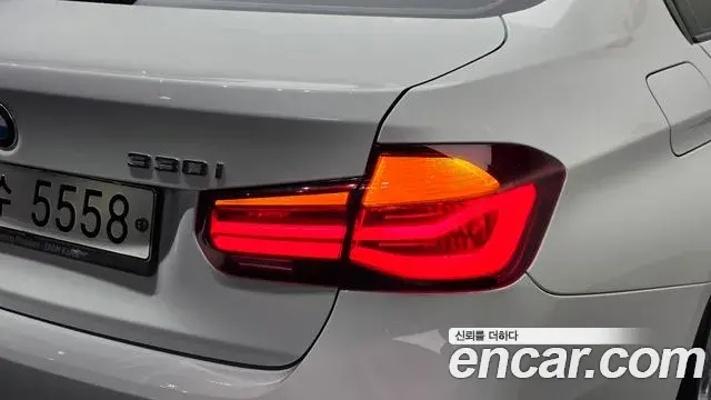 BMW 3 Series 2018 — Photo 4/33