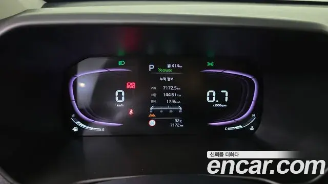 Kia The New Morning 2026 — ფოტო 14/32