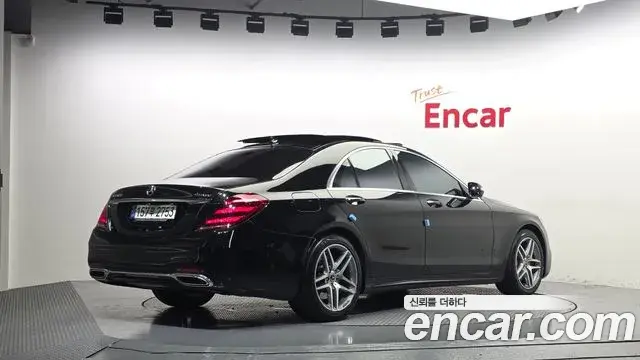 Mercedes-Benz S-Class 2020 — Şəkil 2/20