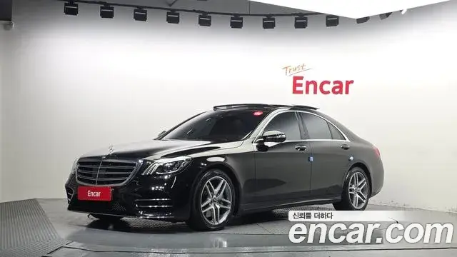 Mercedes-Benz S-Class 2020 — Şəkil 3/20