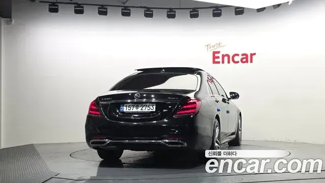 Mercedes-Benz S-Class 2020 — Şəkil 4/20