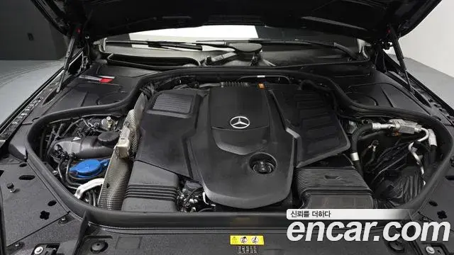 Mercedes-Benz S-Class 2020 — Şəkil 6/20