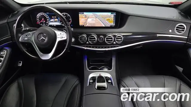Mercedes-Benz S-Class 2020 — Şəkil 7/20