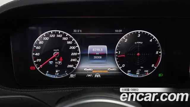 Mercedes-Benz S-Class 2020 — Şəkil 8/20