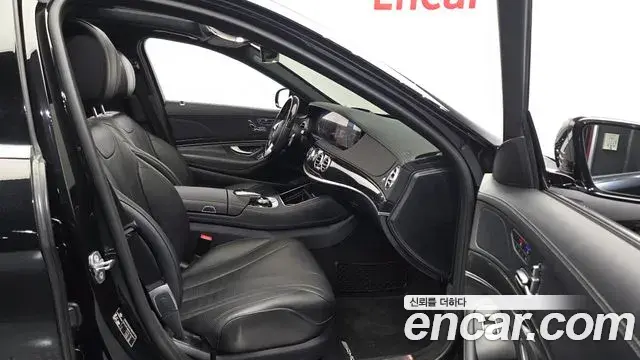 Mercedes-Benz S-Class 2020 — Şəkil 11/20