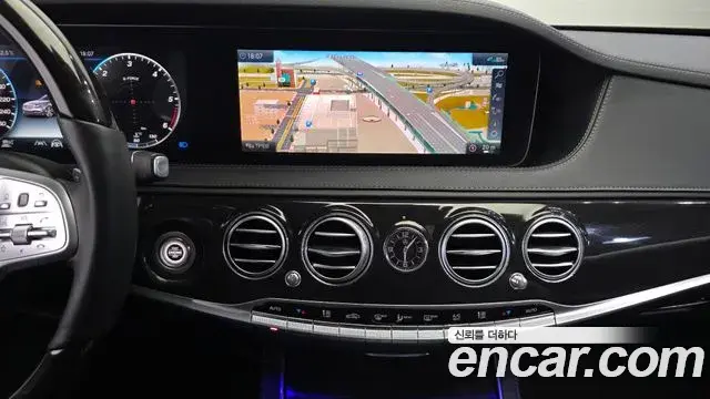 Mercedes-Benz S-Class 2020 — Şəkil 14/20