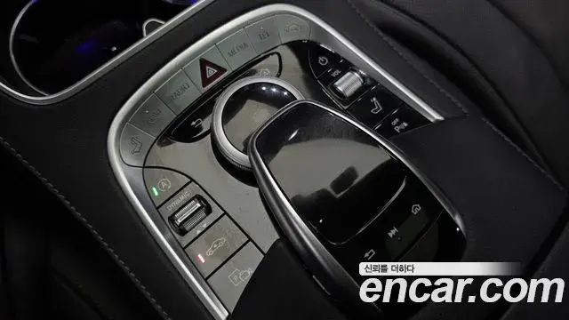 Mercedes-Benz S-Class 2020 — Şəkil 17/20