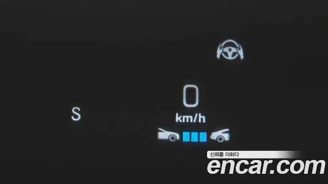 Mercedes-Benz S-Class 2020 — Şəkil 18/20