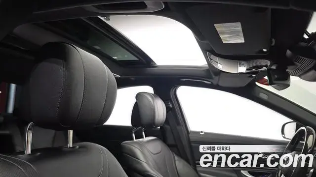 Mercedes-Benz S-Class 2020 — Şəkil 20/20