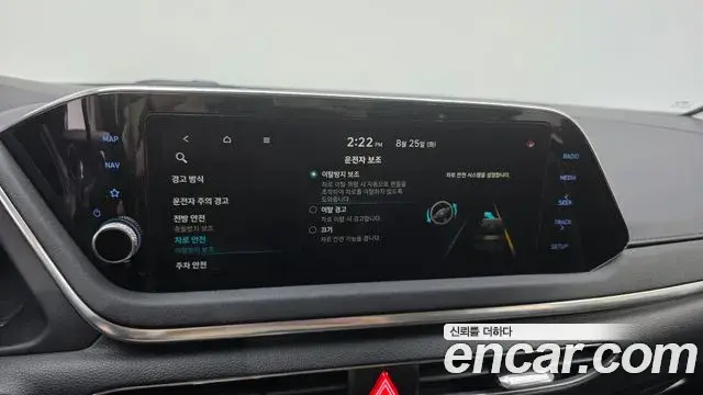 Hyundai Sonata 2020 — Фото 16/20