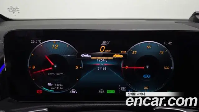 Mercedes-Benz EQB 2023 — Photo 20/31
